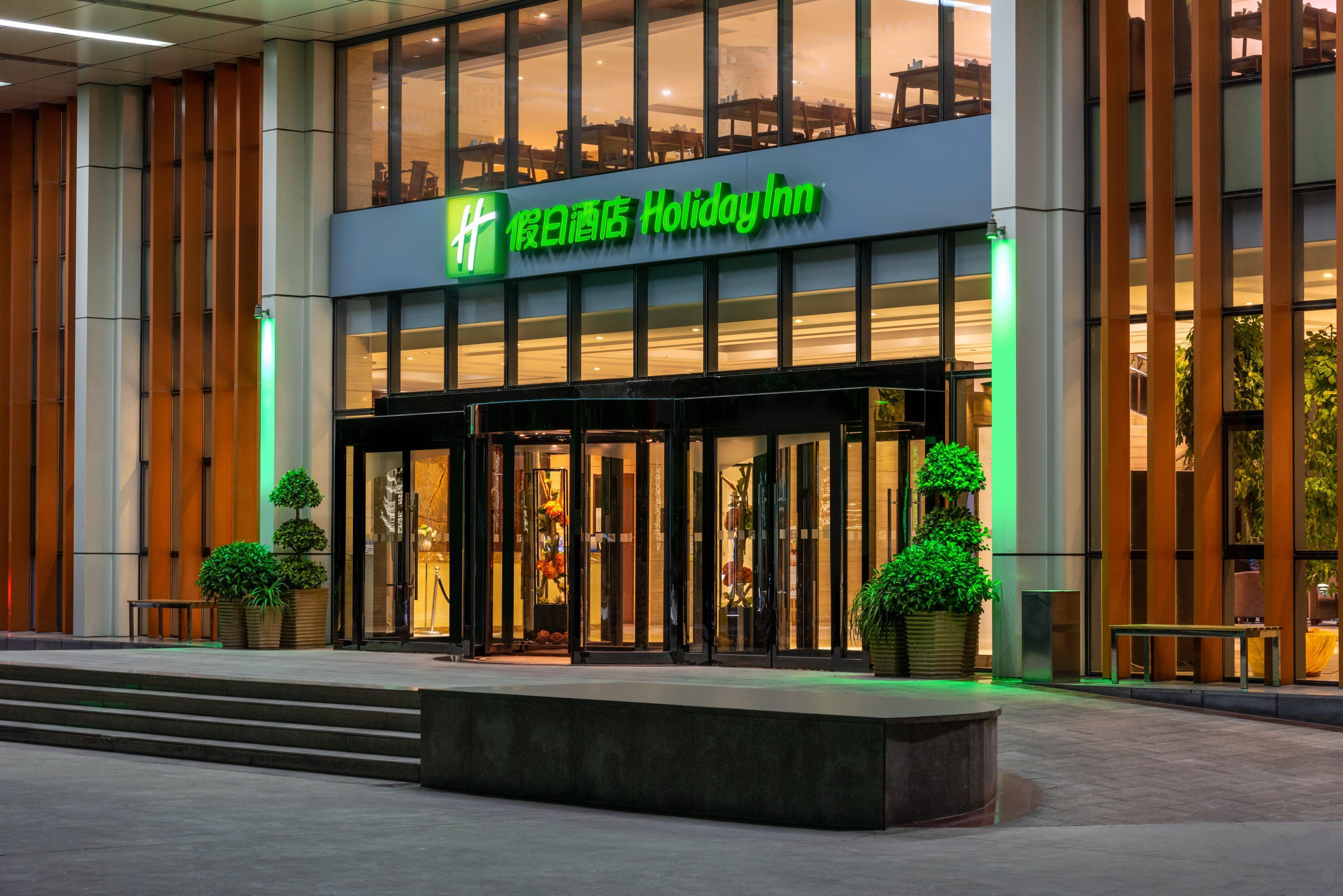 Holiday Inn Beijing Airport Zone By Ihg Shunyi Luaran gambar