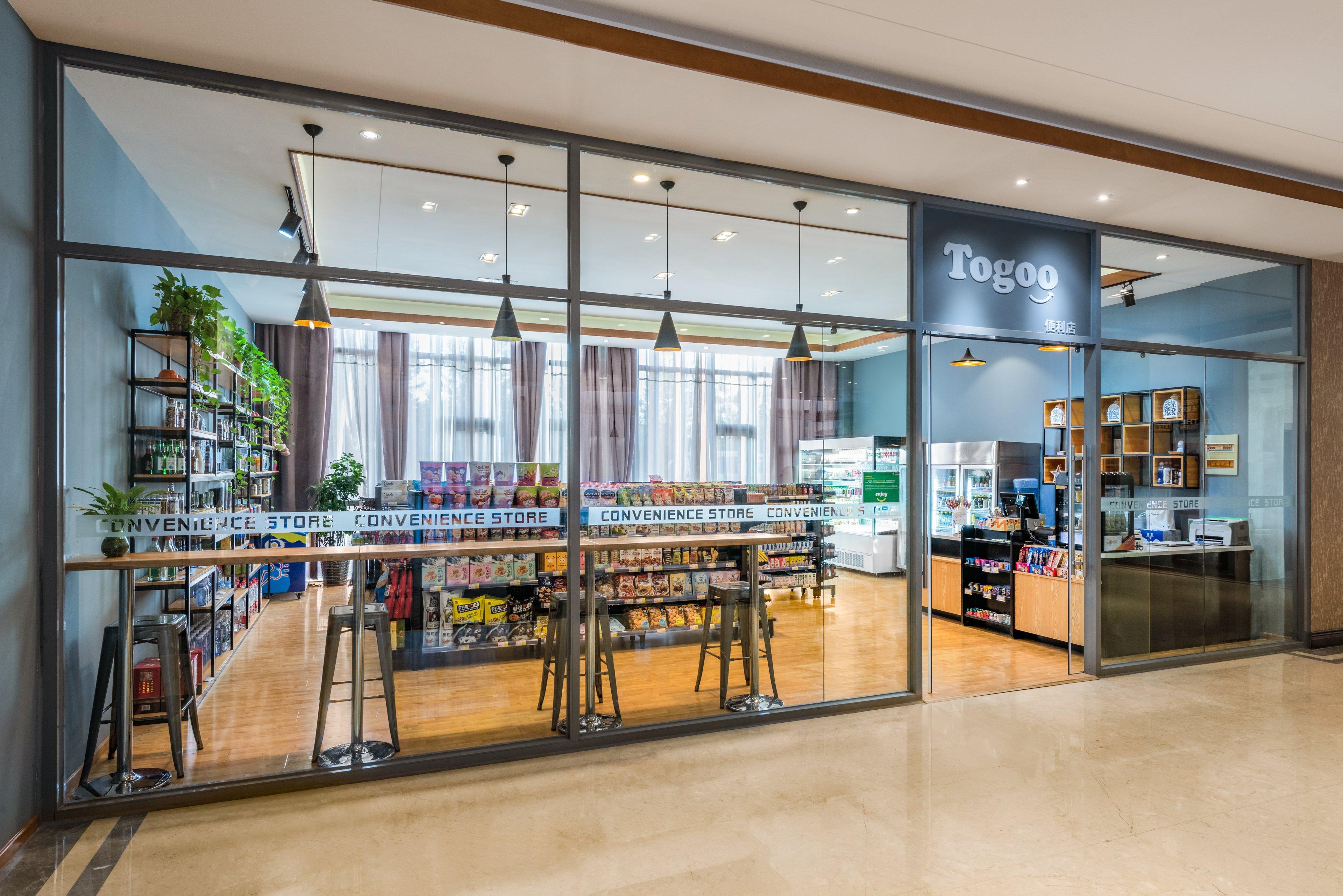 Holiday Inn Beijing Airport Zone By Ihg Shunyi Luaran gambar